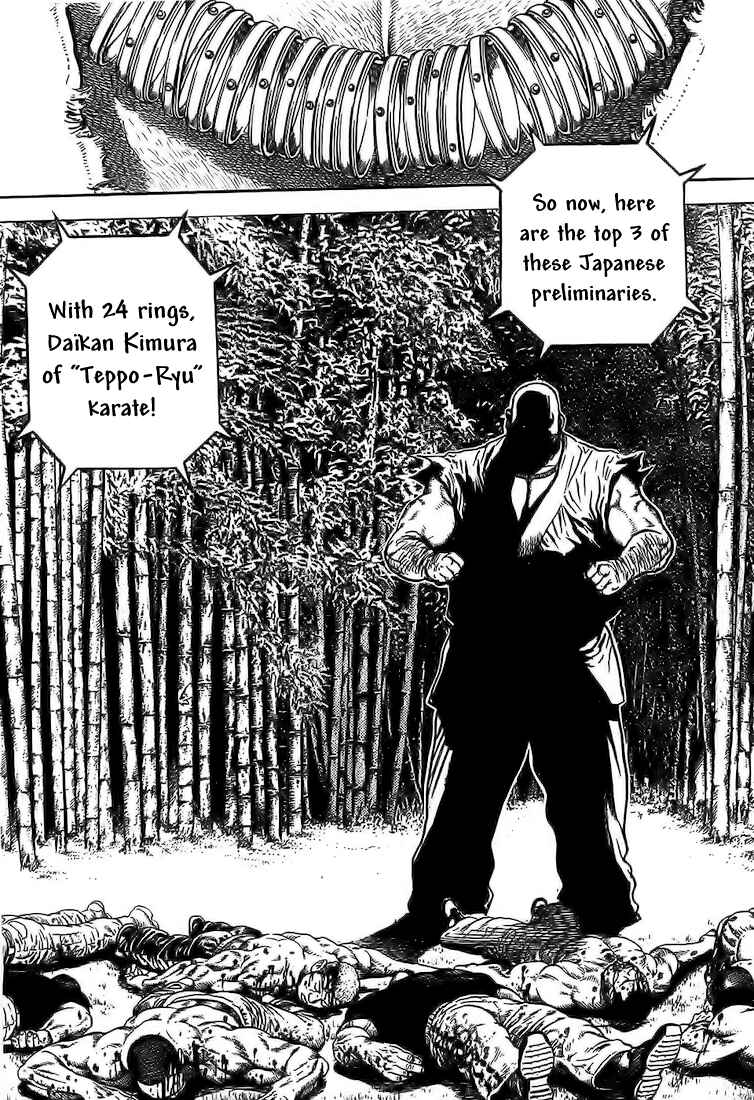Page 16 Chapter 82 Tough