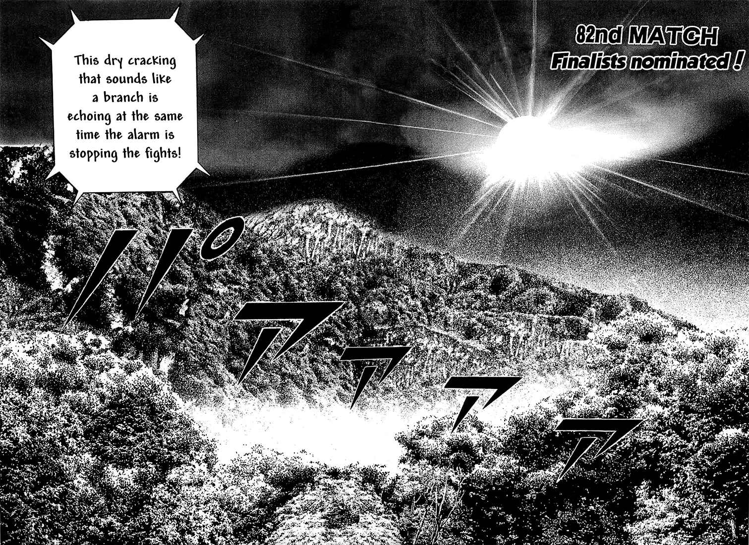 Page 2 Chapter 82 Tough