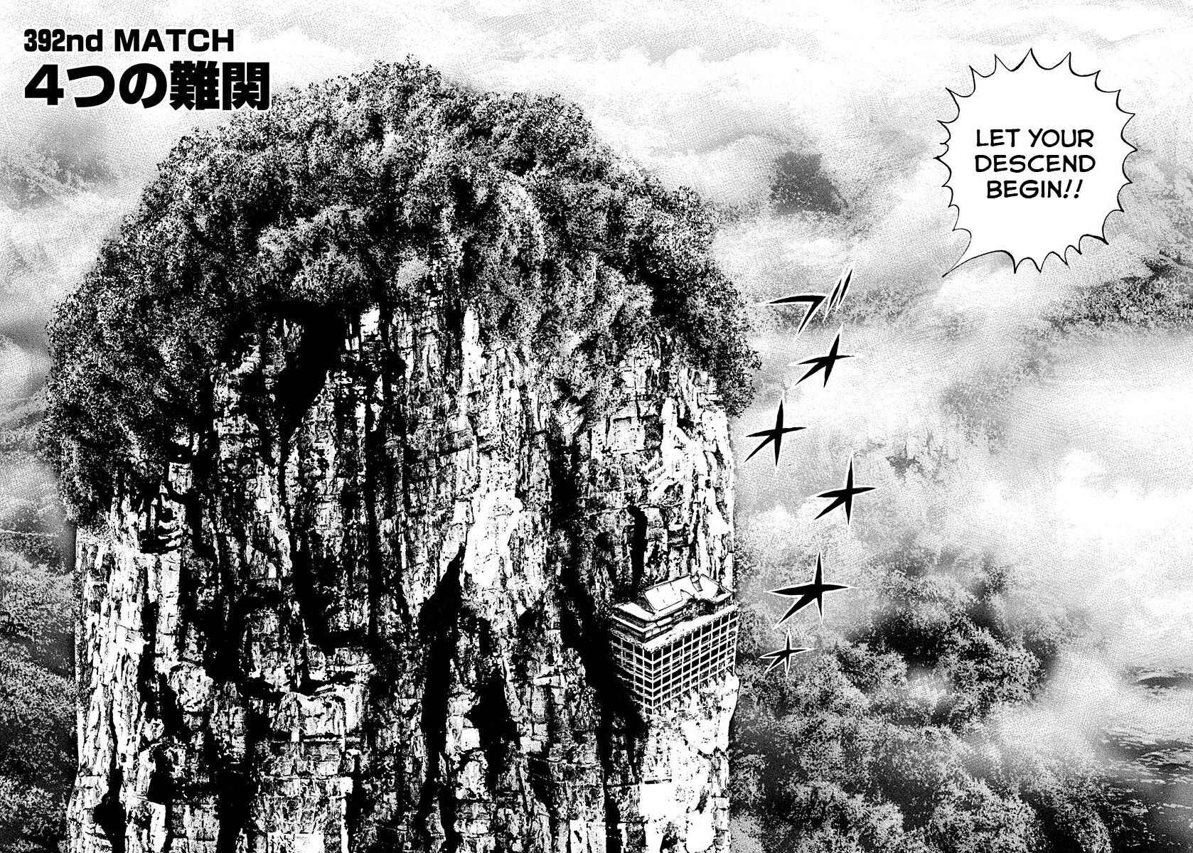 Page 2 Chapter 392 Tough