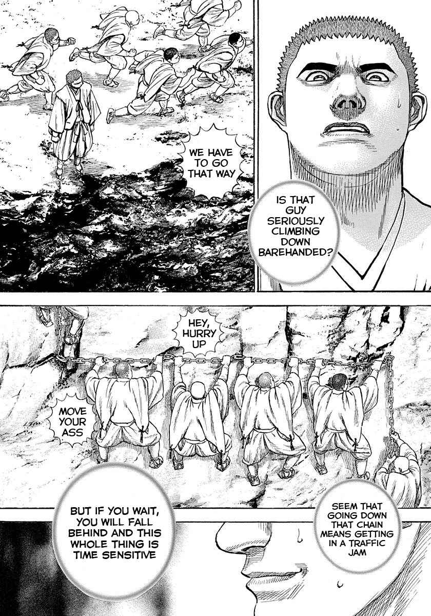 Page 7 Chapter 392 Tough