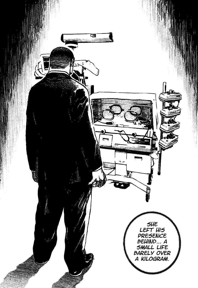 Page 13 Chapter 192 Tough