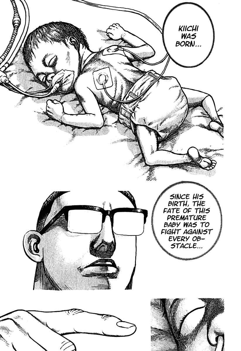 Page 14 Chapter 192 Tough