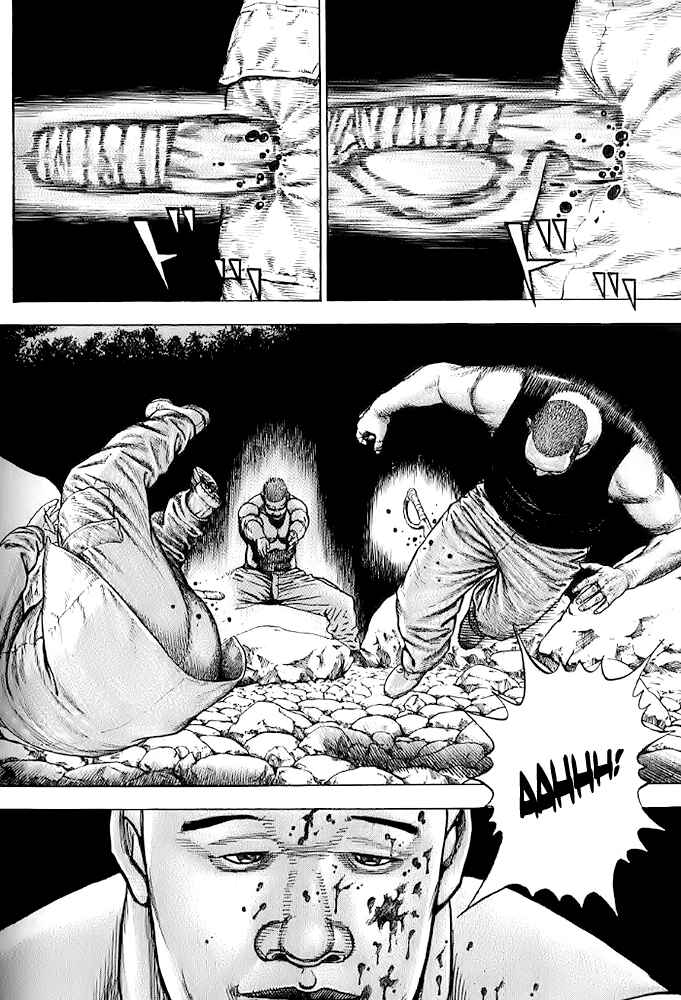 Page 14 Chapter 54 Tough