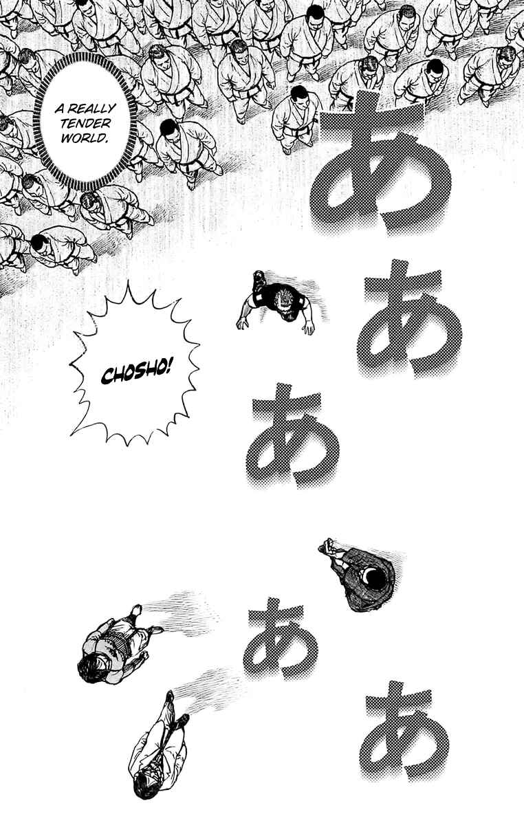 Page 15 Chapter 115 Tough
