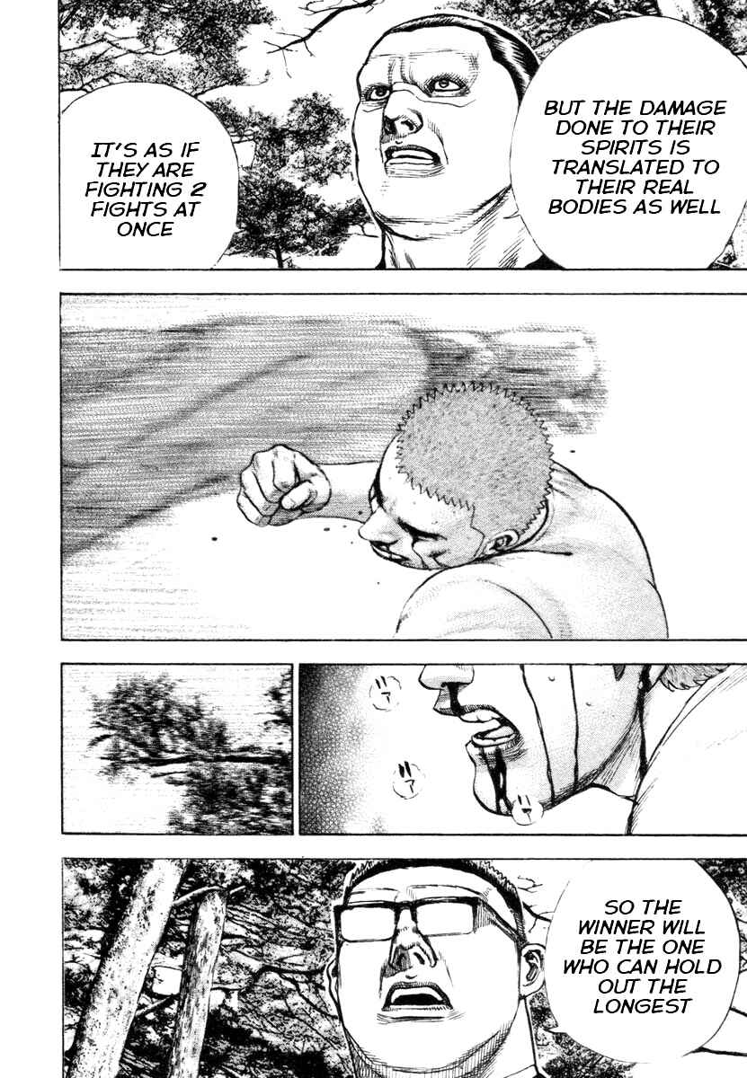 Page 11 Chapter 337 Tough