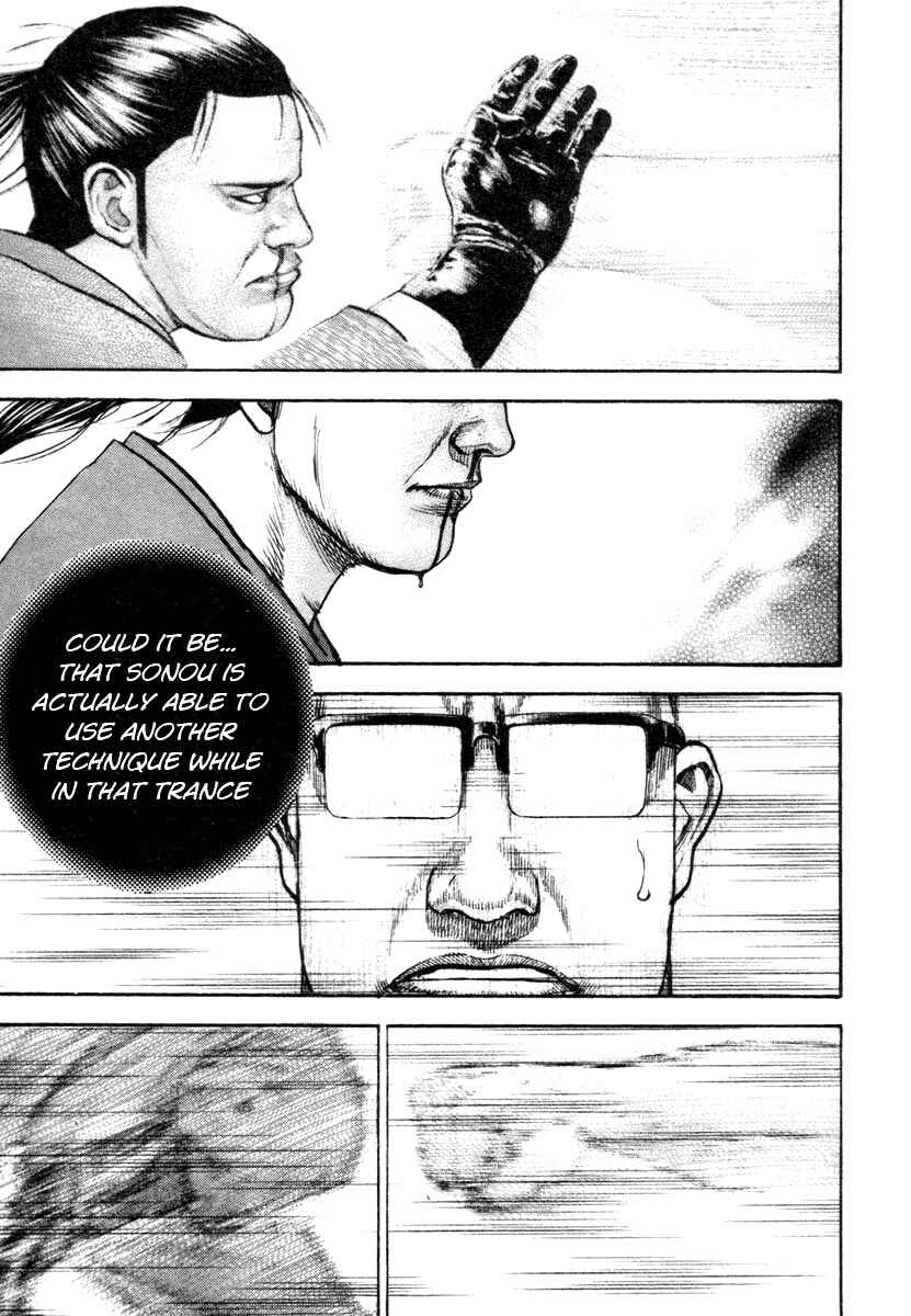 Page 12 Chapter 337 Tough
