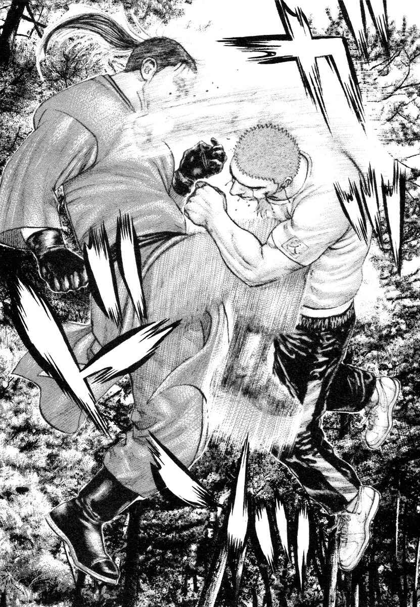 Page 13 Chapter 337 Tough