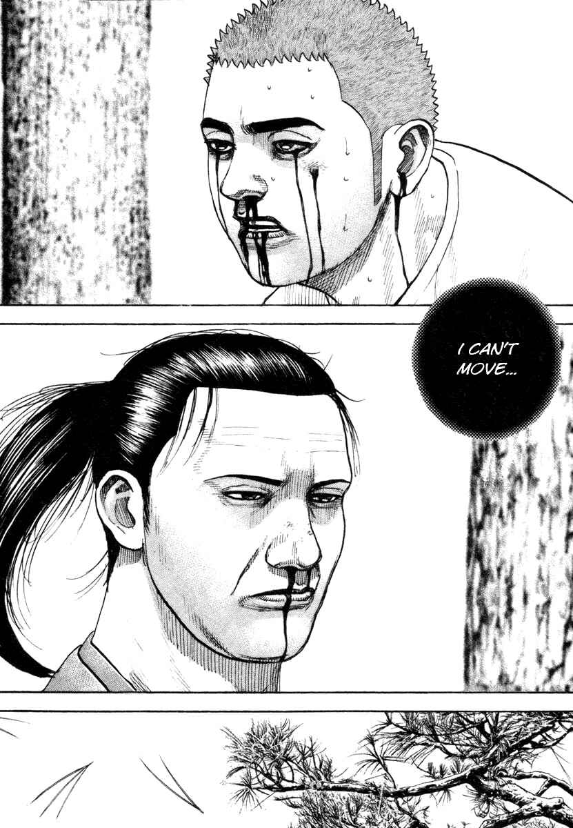 Page 3 Chapter 337 Tough