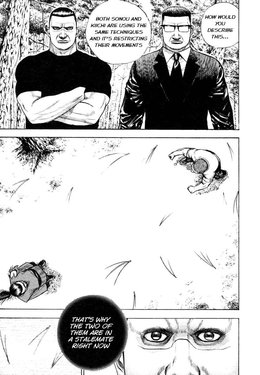 Page 4 Chapter 337 Tough