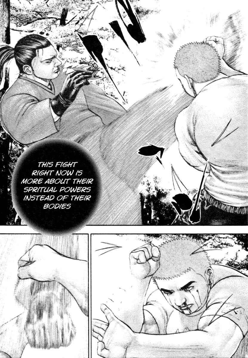Page 6 Chapter 337 Tough