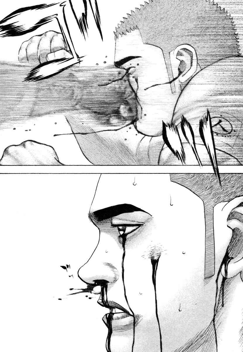 Page 7 Chapter 337 Tough