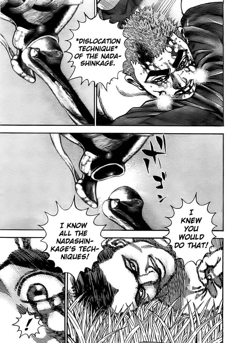 Page 3 Chapter 81 Tough