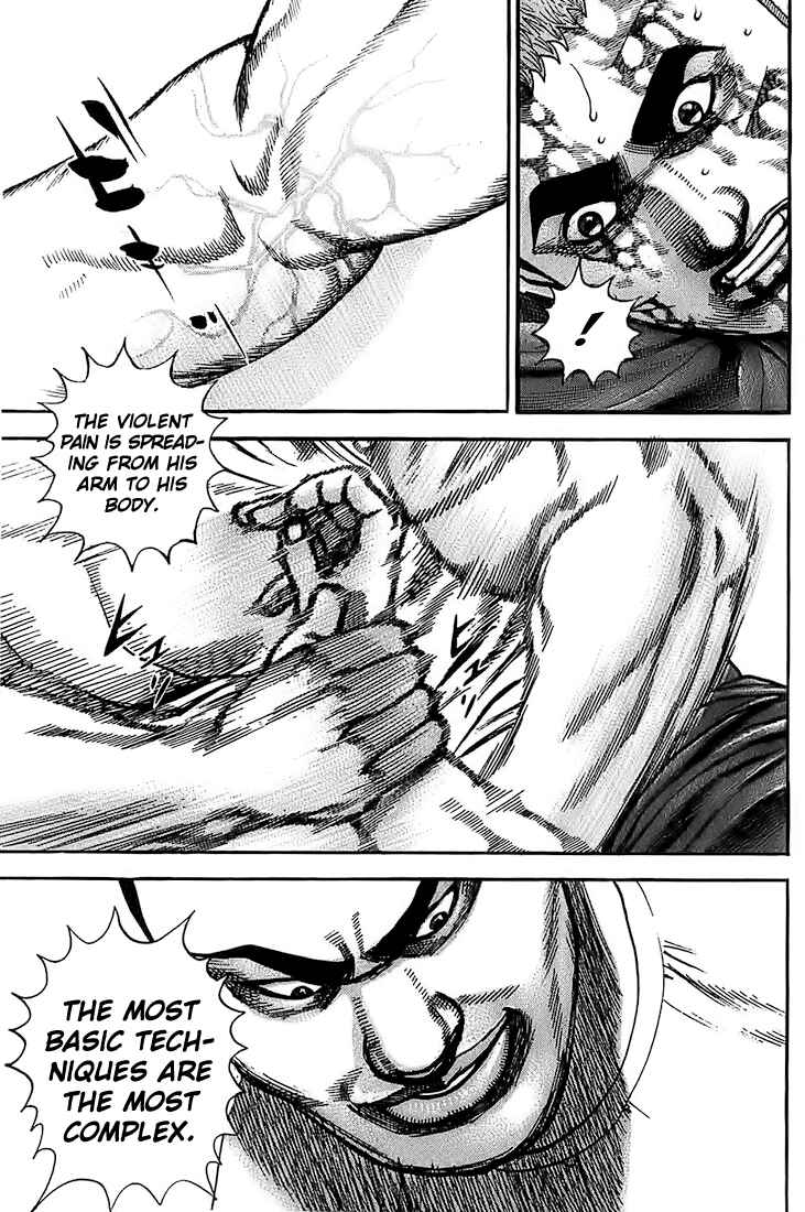 Page 5 Chapter 81 Tough