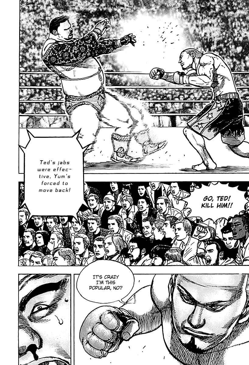 Page 11 Chapter 125 Tough