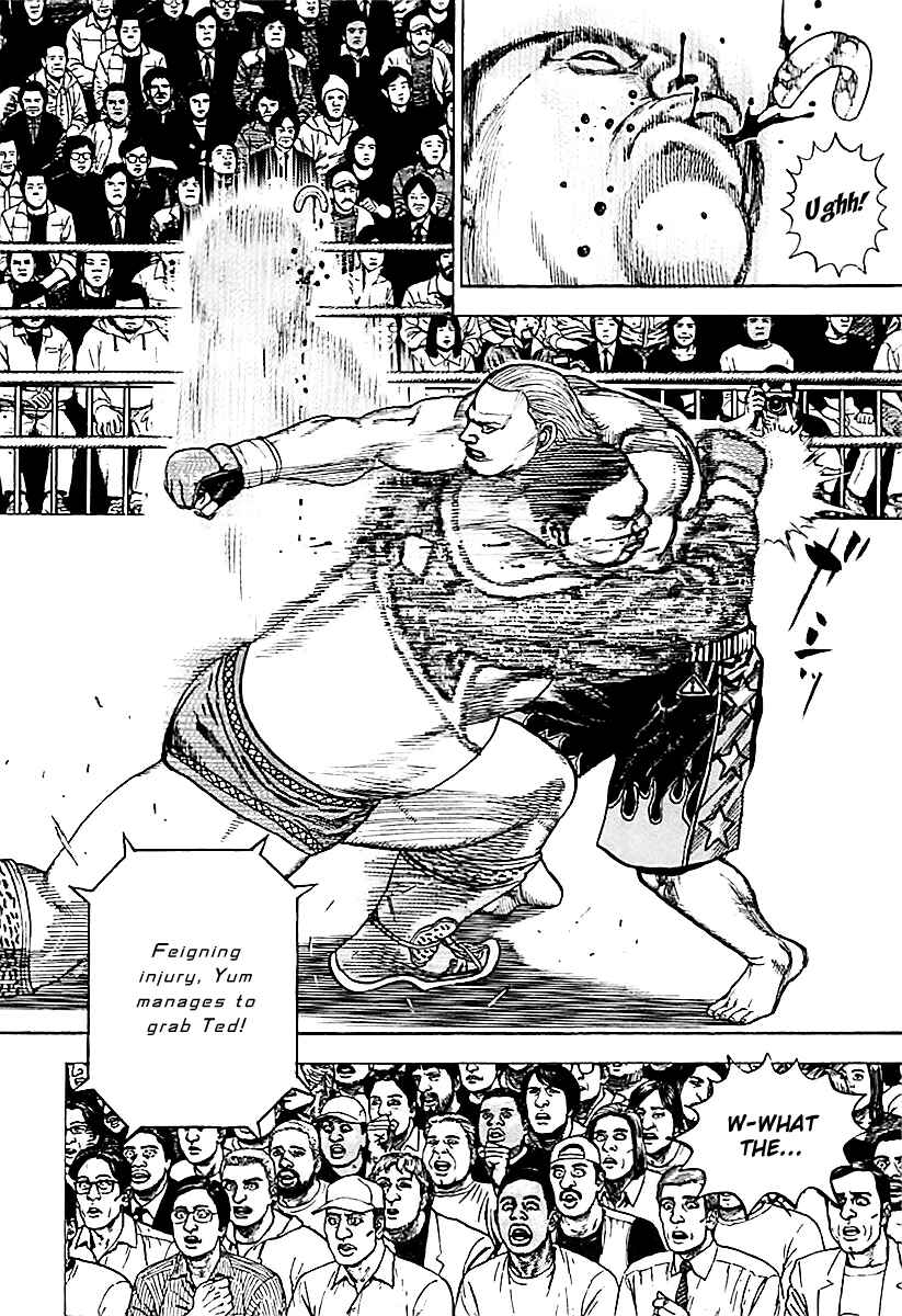 Page 13 Chapter 125 Tough