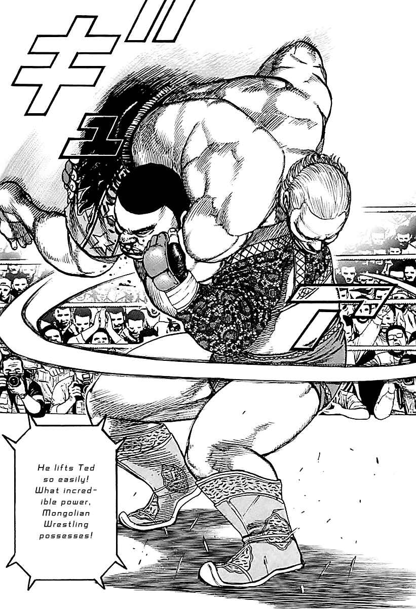 Page 14 Chapter 125 Tough