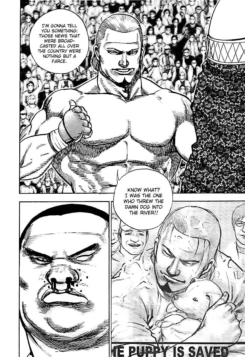 Page 17 Chapter 125 Tough