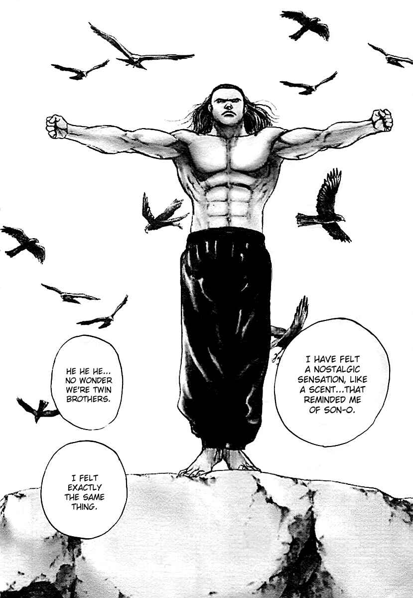 Page 4 Chapter 125 Tough