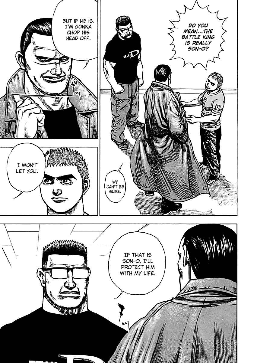 Page 5 Chapter 125 Tough