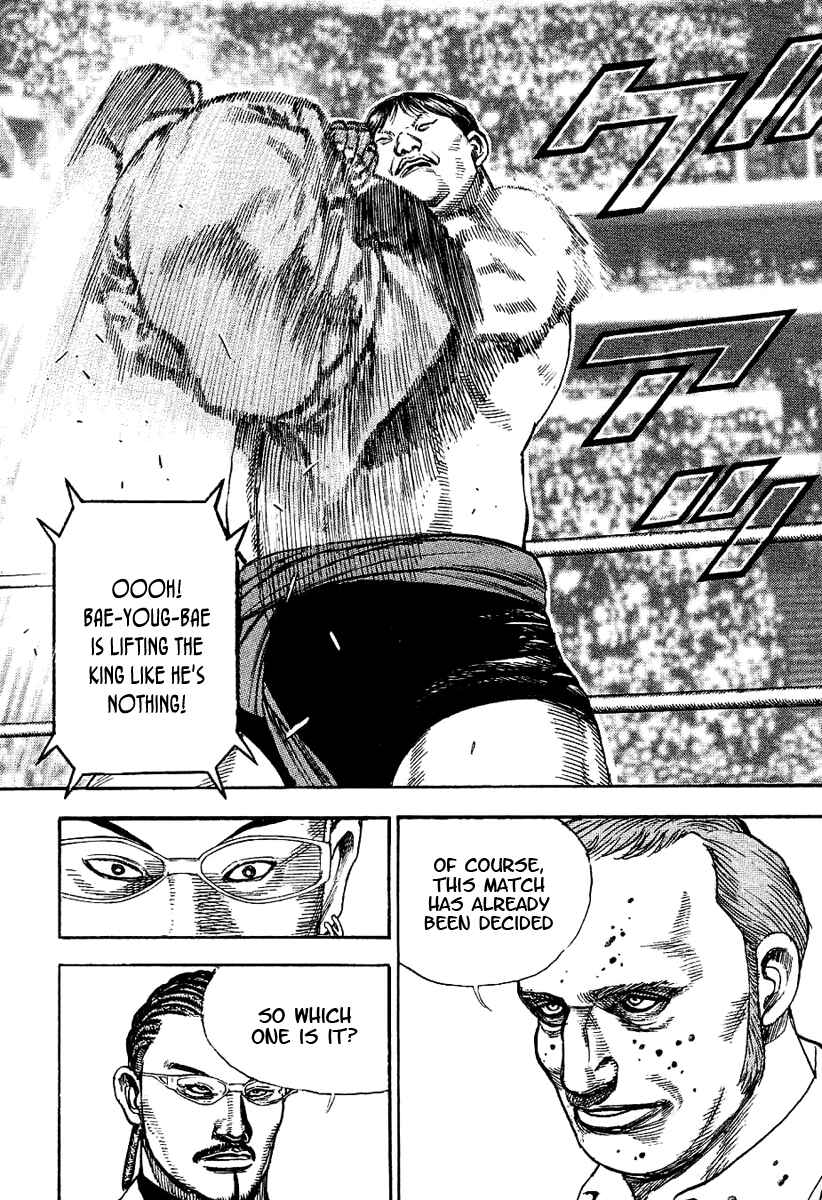 Page 12 Chapter 131 Tough