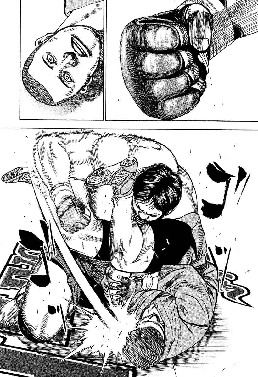 Page 14 Chapter 131 Tough