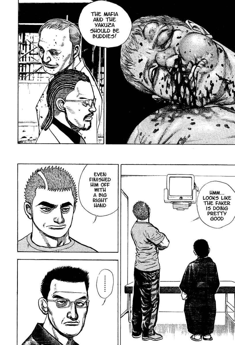 Page 18 Chapter 131 Tough