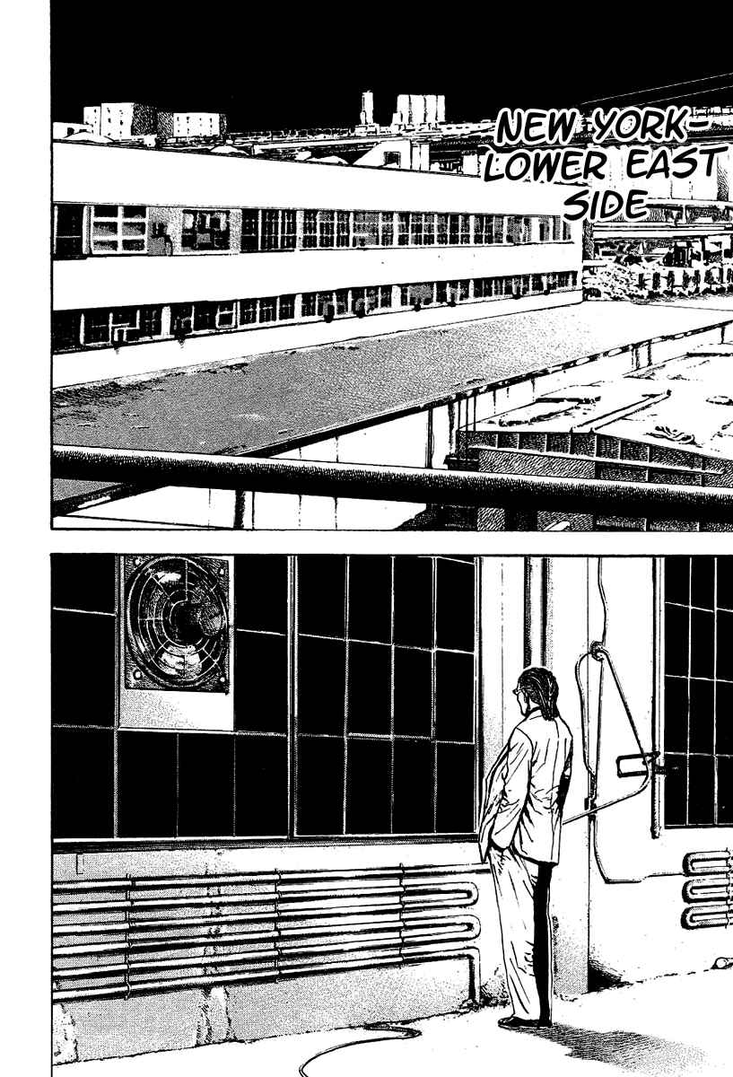 Page 6 Chapter 131 Tough