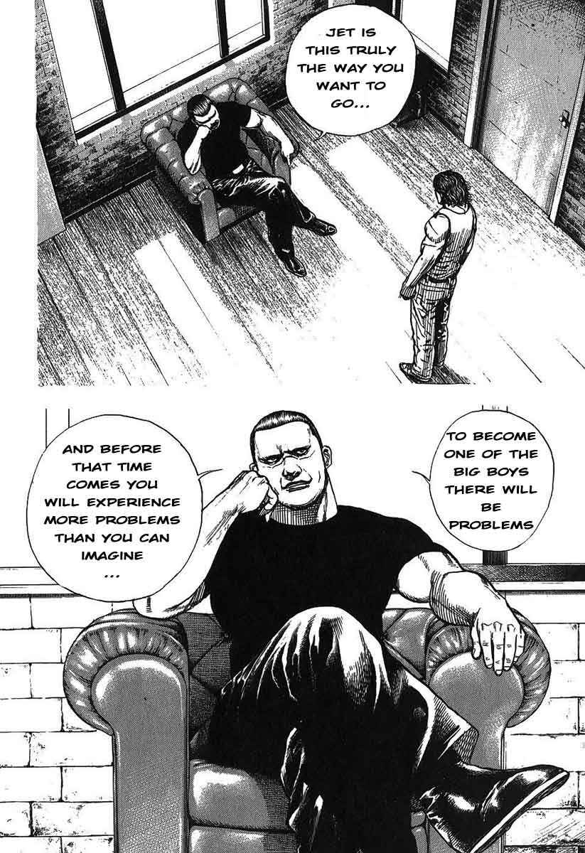 Page 6 Chapter 241 Tough