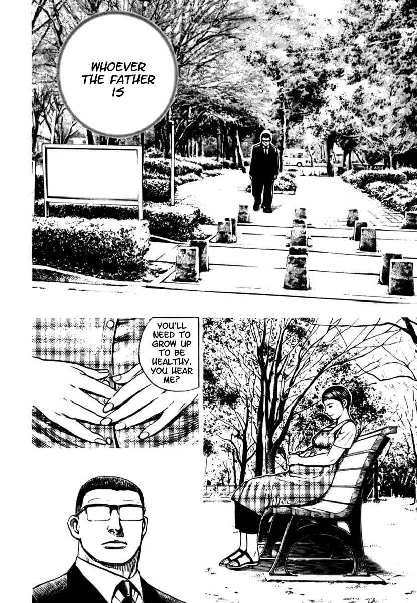 Page 14 Chapter 201 Tough