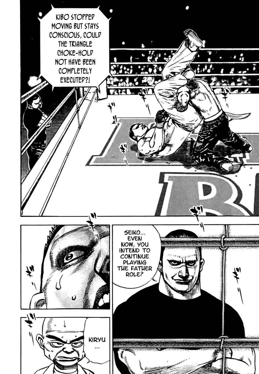 Page 16 Chapter 201 Tough