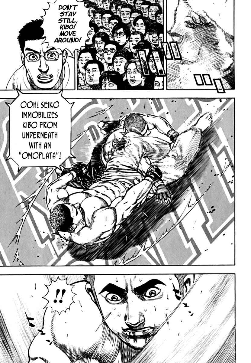 Page 7 Chapter 201 Tough