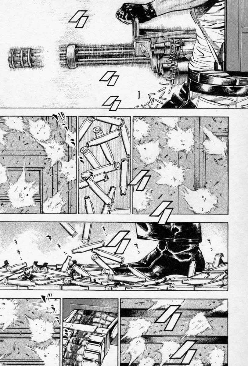 Page 4 Chapter 255 Tough
