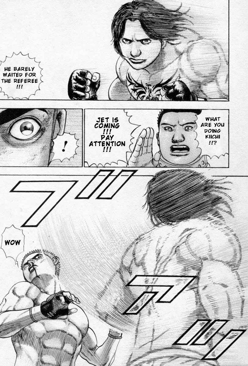 Page 6 Chapter 255 Tough