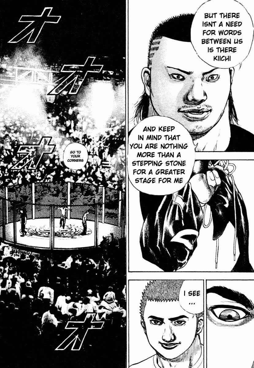 Page 4 Chapter 310 Tough