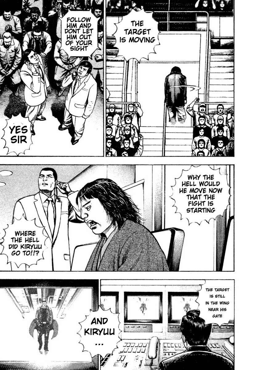 Page 5 Chapter 310 Tough