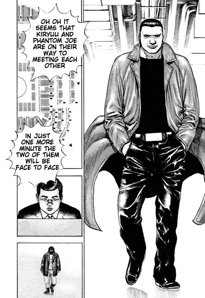 Page 6 Chapter 310 Tough