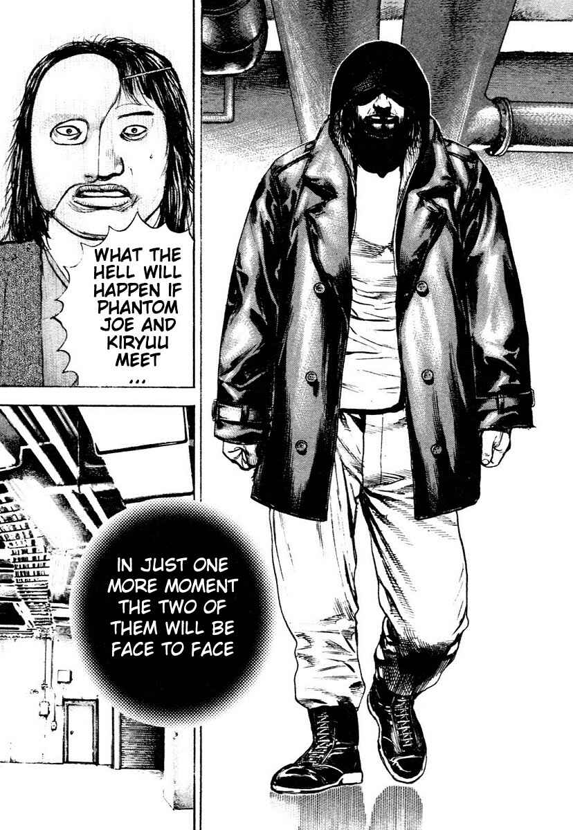 Page 7 Chapter 310 Tough