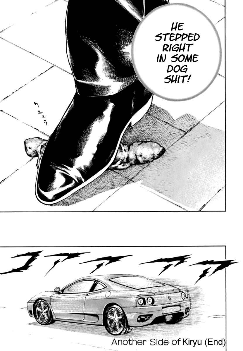 Page 6 Chapter 205.5 Tough