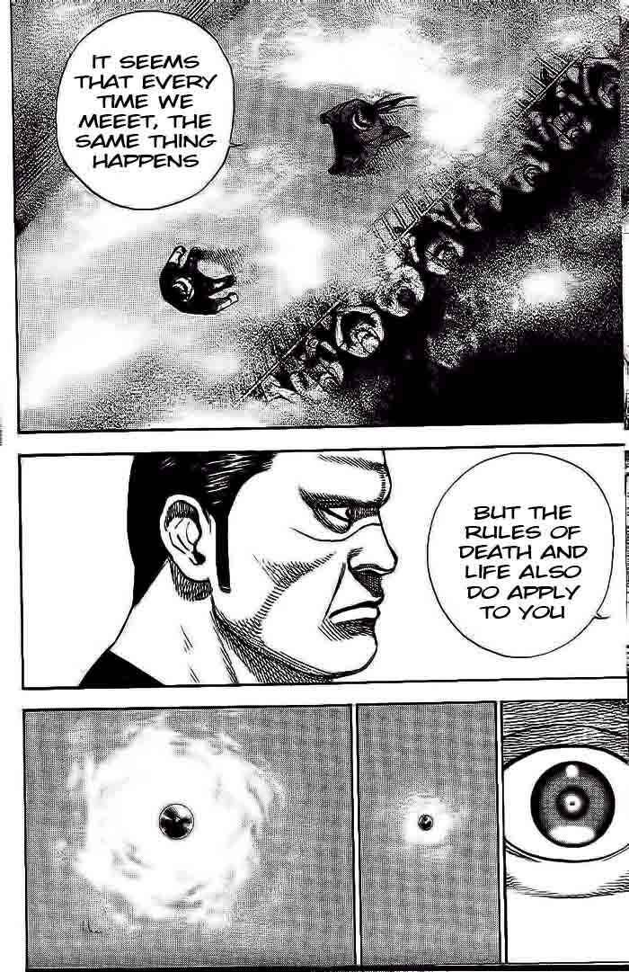 Page 14 Chapter 229 Tough