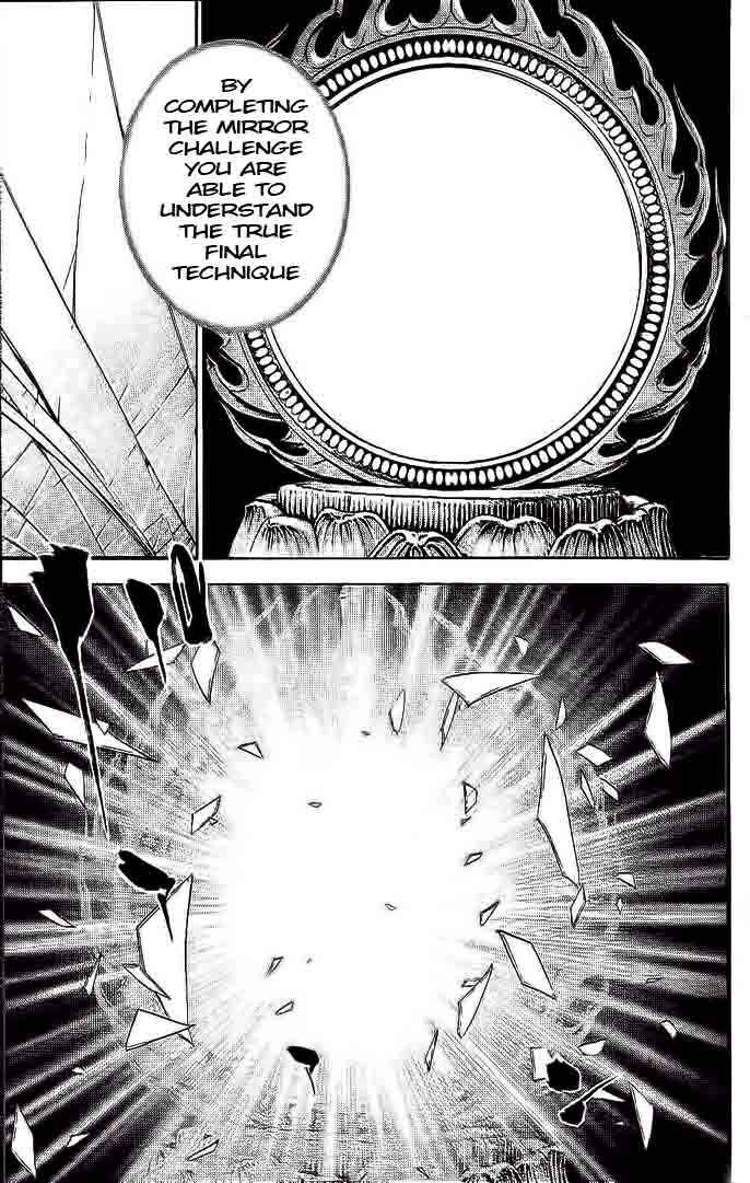 Page 3 Chapter 229 Tough