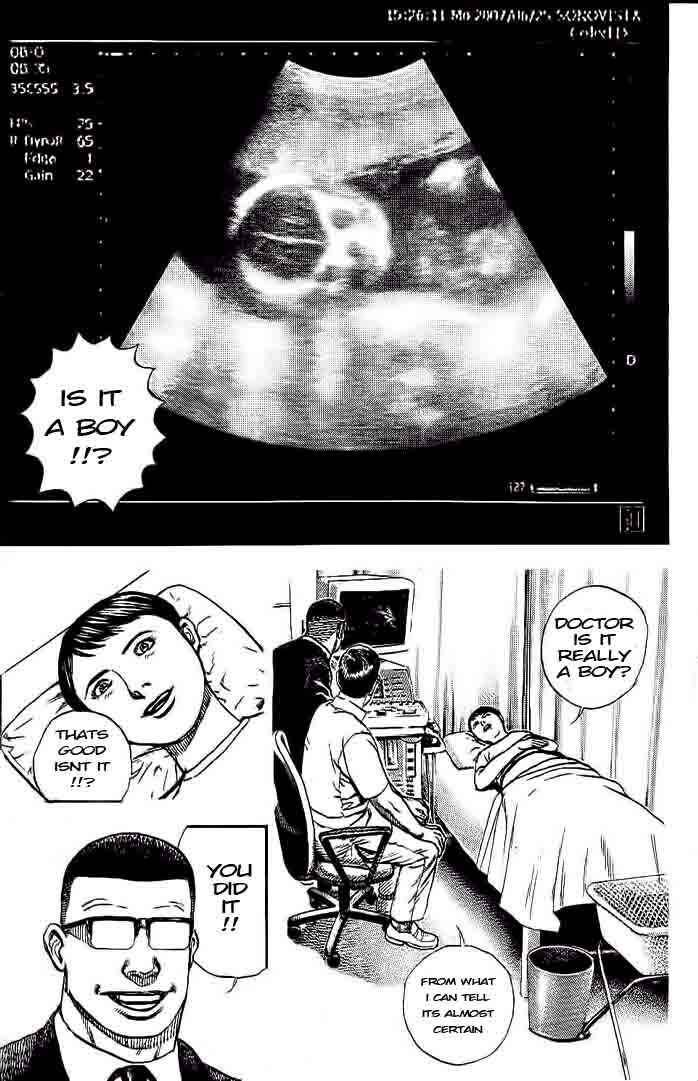Page 7 Chapter 229 Tough