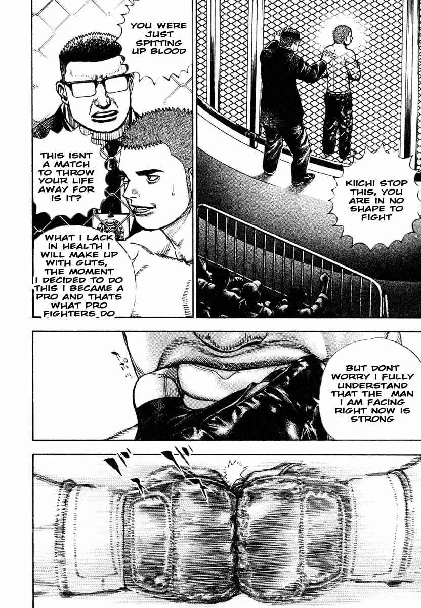 Page 12 Chapter 298 Tough