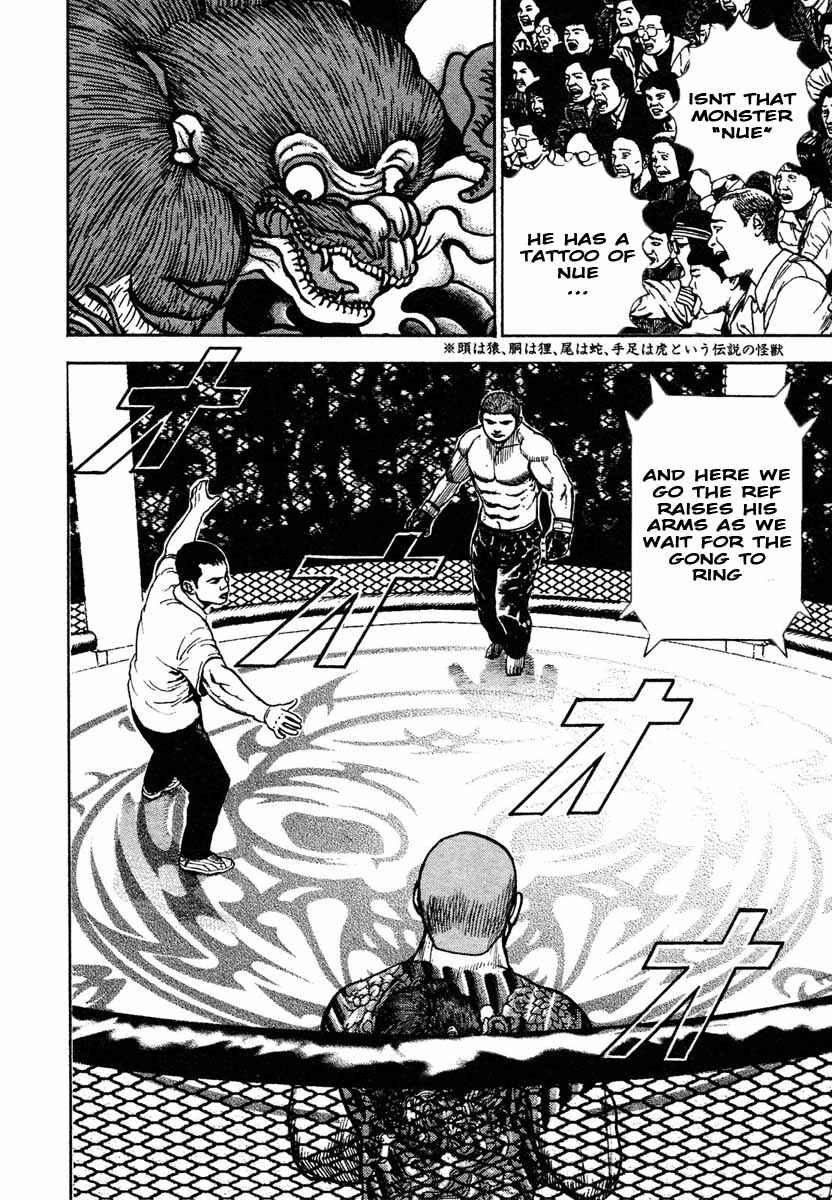 Page 16 Chapter 298 Tough