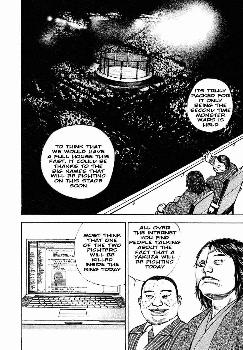 Page 5 Chapter 298 Tough