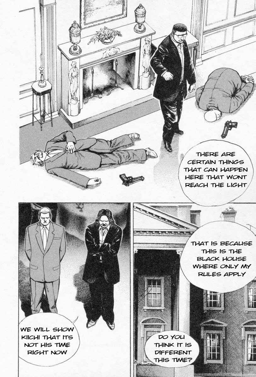 Page 15 Chapter 252 Tough