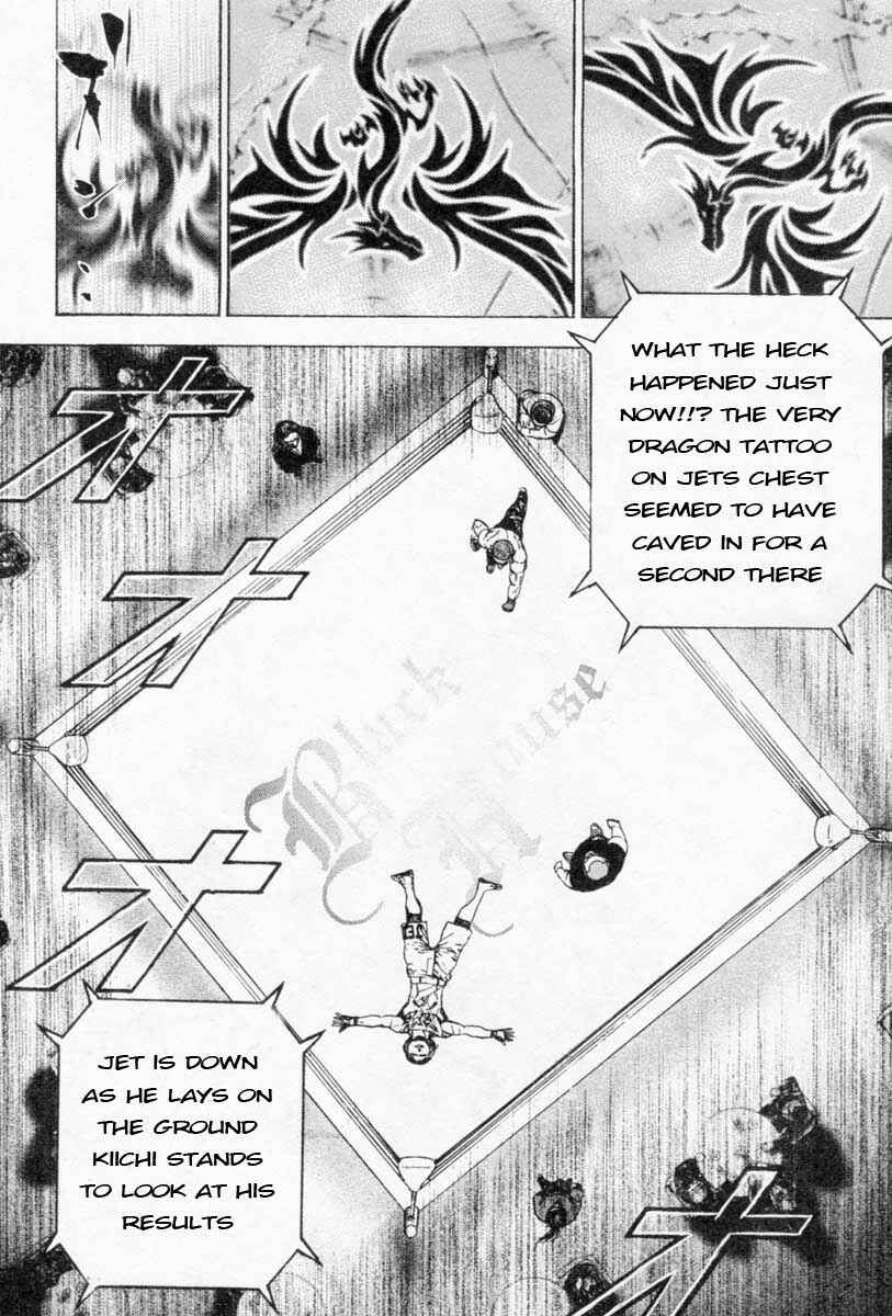 Page 3 Chapter 252 Tough