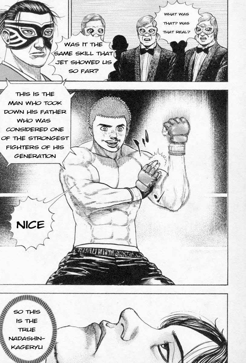 Page 4 Chapter 252 Tough