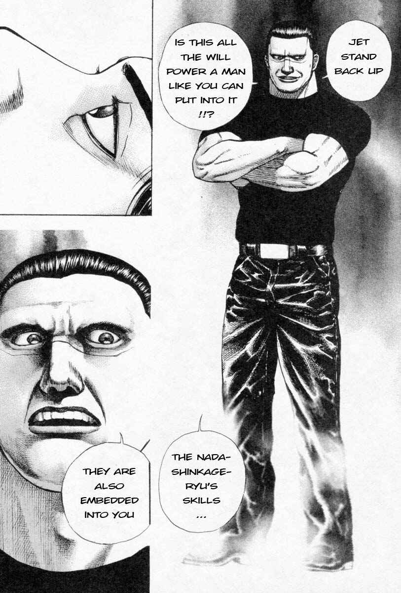 Page 5 Chapter 252 Tough