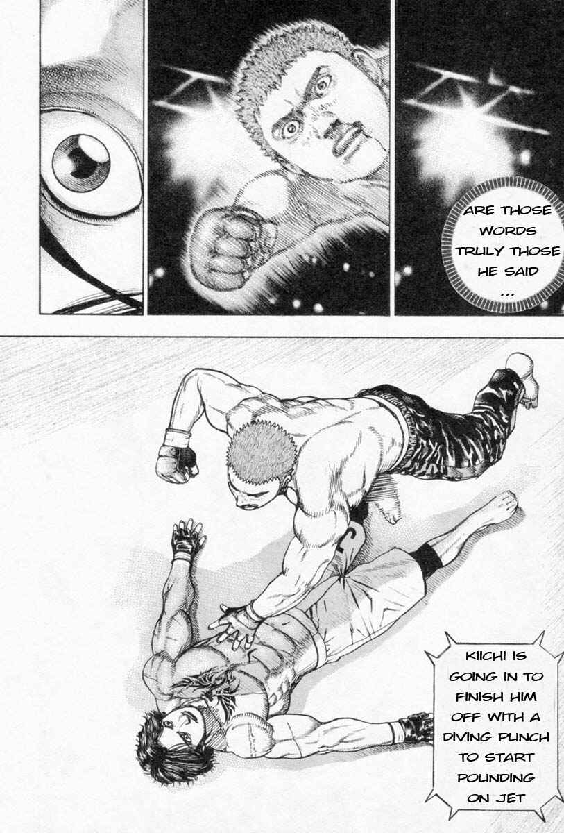 Page 7 Chapter 252 Tough