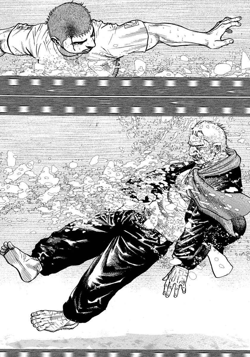 Page 11 Chapter 426 Tough